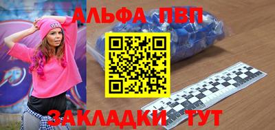 mix Татарск