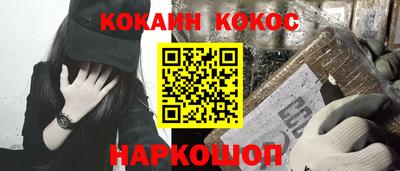стафф Среднеуральск