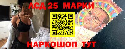 герыч Тара