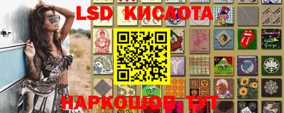 mix Татарск