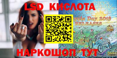 стафф Среднеуральск