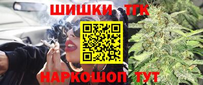 mix Татарск