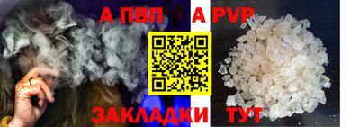 герыч Тара