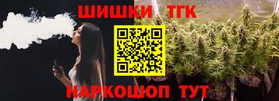 меф Тверь
