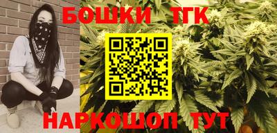 меф Тверь