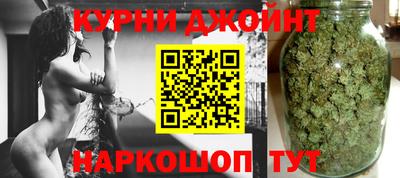 меф Тверь