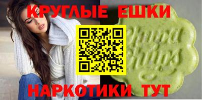 меф Тверь