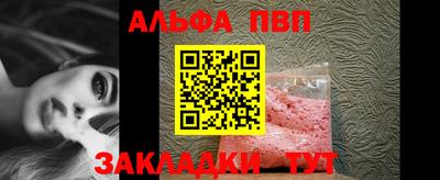 mix Татарск