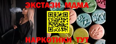 герыч Тара