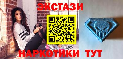 mix Татарск