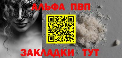 герыч Тара