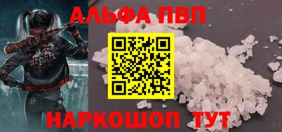 герыч Тара