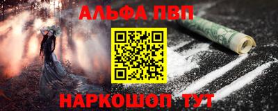 mix Татарск