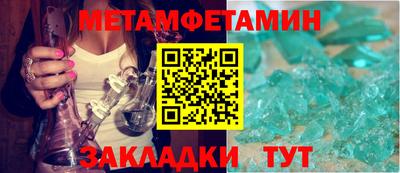 mix Татарск