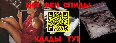 mix Татарск