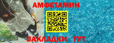 mix Татарск