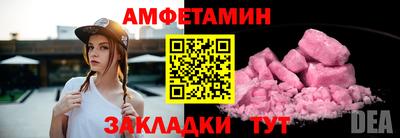 меф Тверь