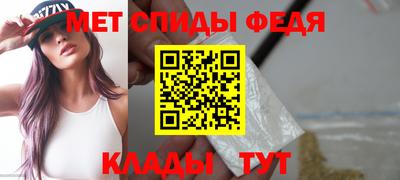 герыч Тара