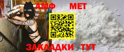 mix Татарск