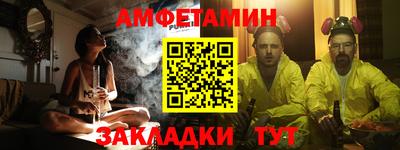 герыч Тара