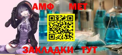 mix Татарск