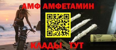 mix Татарск