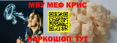 герыч Тара