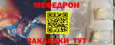 герыч Тара