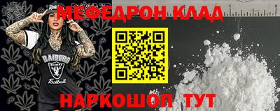 герыч Тара